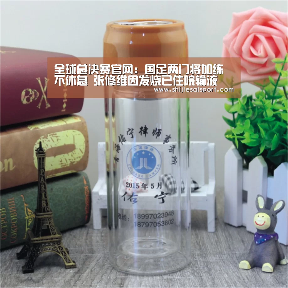英雄联盟世界赛