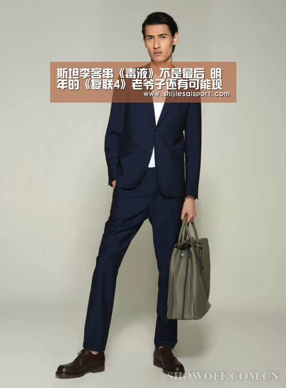 英雄联盟世界赛