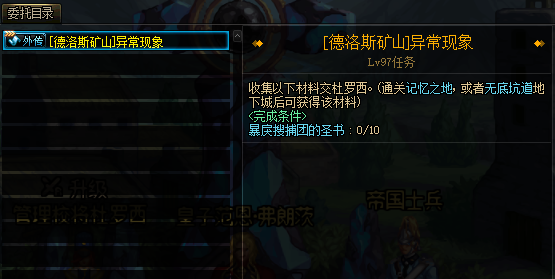 全球总决赛官网
