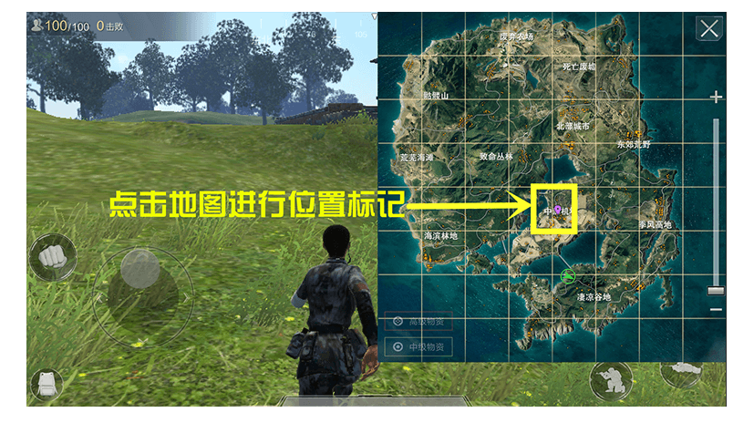 英雄联盟世界赛
